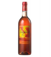 Château des Plassons - Le Frégent Rosé 2020, Bordeaux 75cl