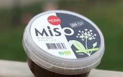 Kura de Bourgogne - Miso Ail Des Ours Bio - 100g