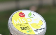 Kura de Bourgogne - Miso au Citron Bio IGP Menton - 100g