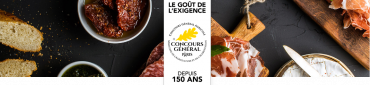 Produits&#x20;M&#x00E9;daill&#x00E9;s&#x20;du&#x20;Concours&#x20;G&#x00E9;n&#x00E9;ral&#x20;Agricole