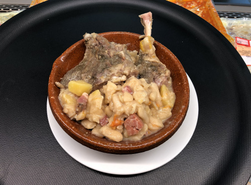 Le Moulin Gourmand - Cassoulet de Haricots - 1 à 2 Pers. -