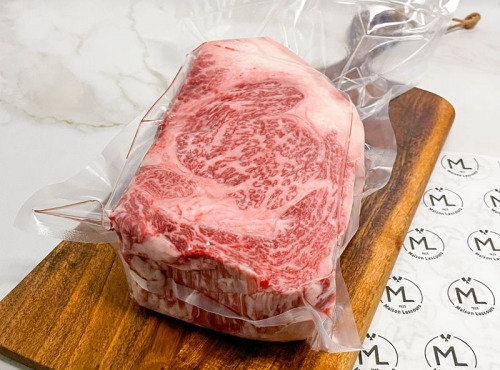 Maison Lascours - Pain de Wagyu Kagoshima - 800gr